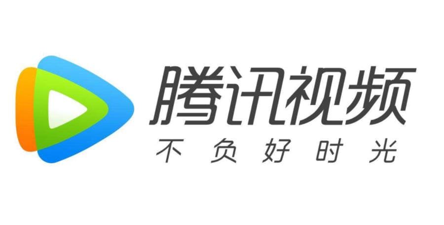 Tencent Video is one of the top 10 most downloaded apps in China.
