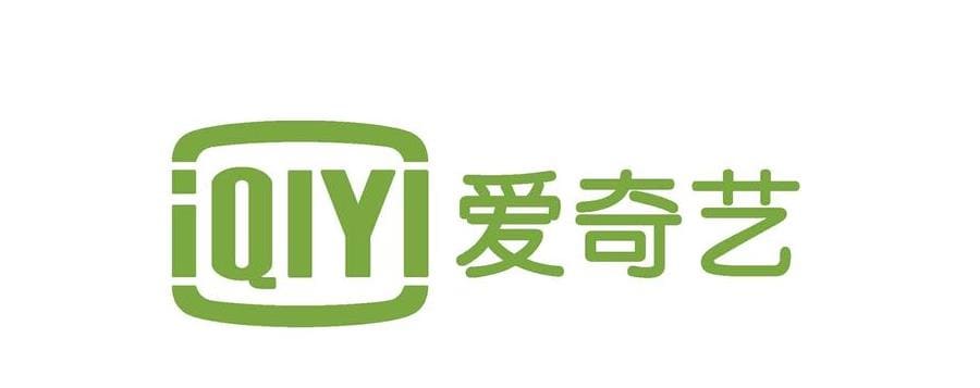 iQiyi is a combination of Netflix and Youtube.