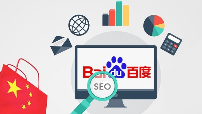 The Best Guide to Baidu SEO Marketing in China 2021