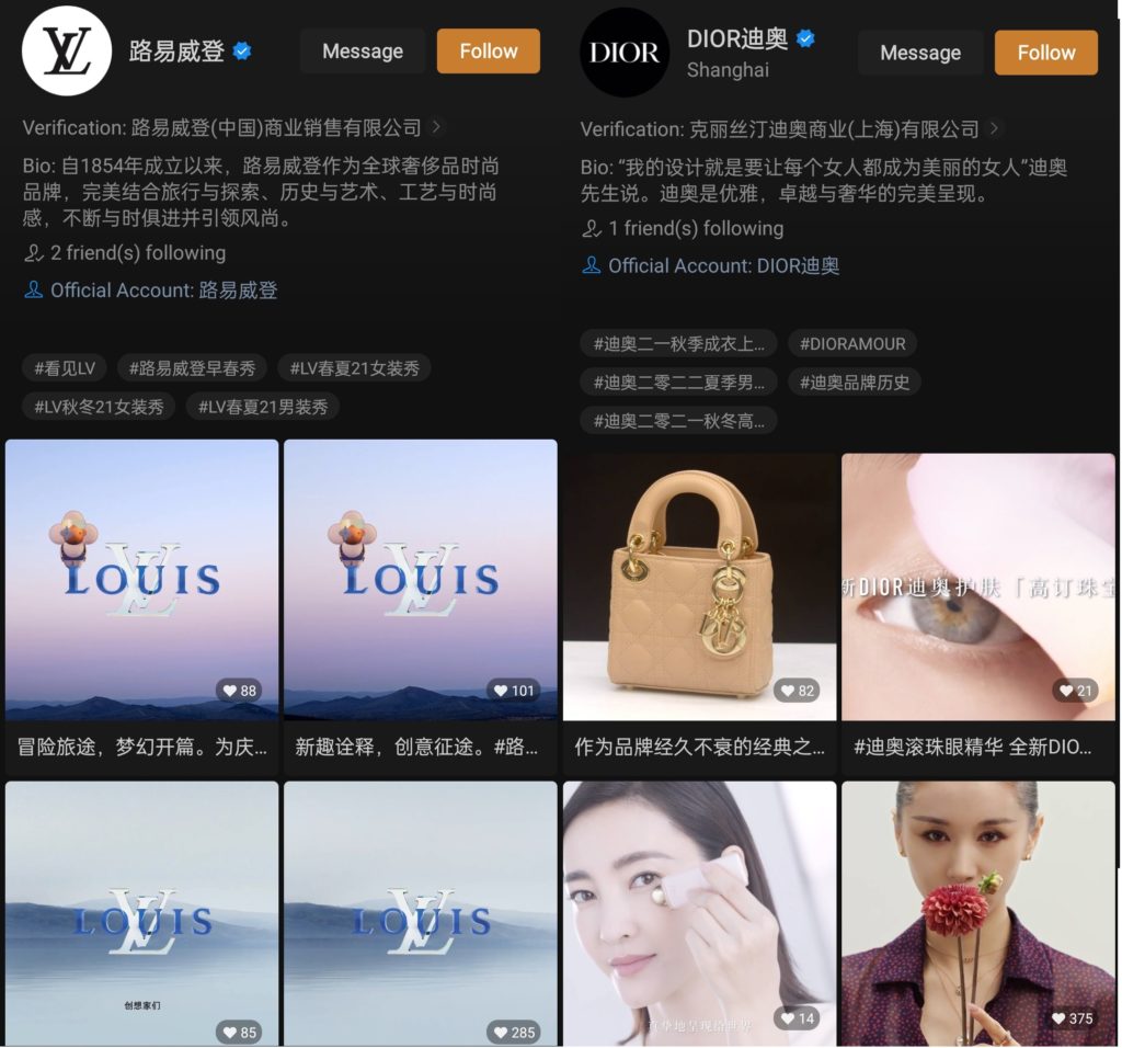 LV & Dior WeChat Channels