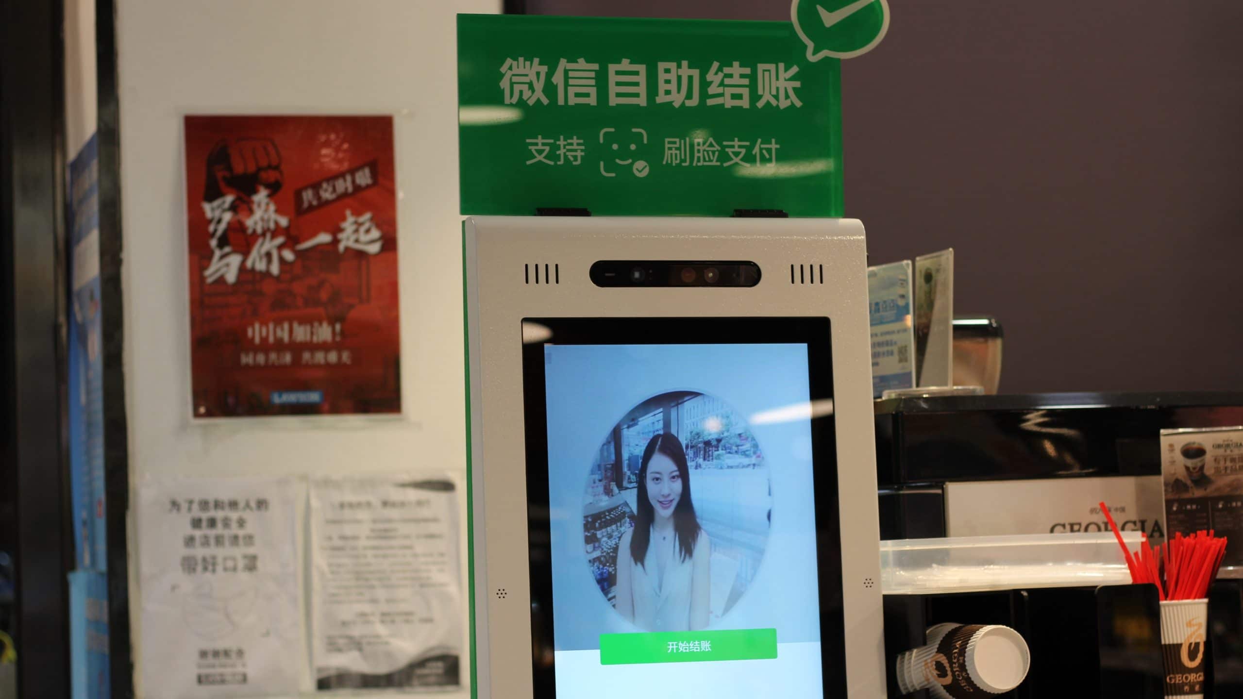 The Best Guide to WeChat Advertising in China in 2021